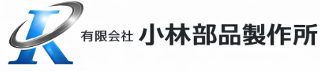 会社名ロゴ